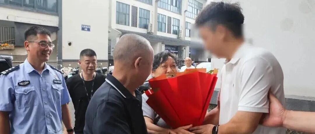 文章封面