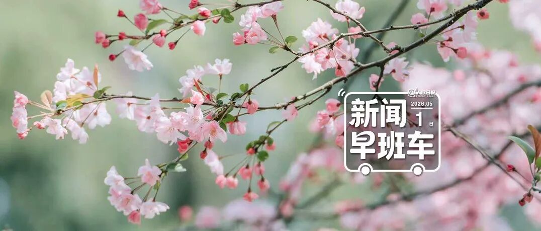 文章封面