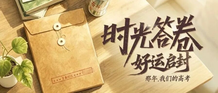文章封面