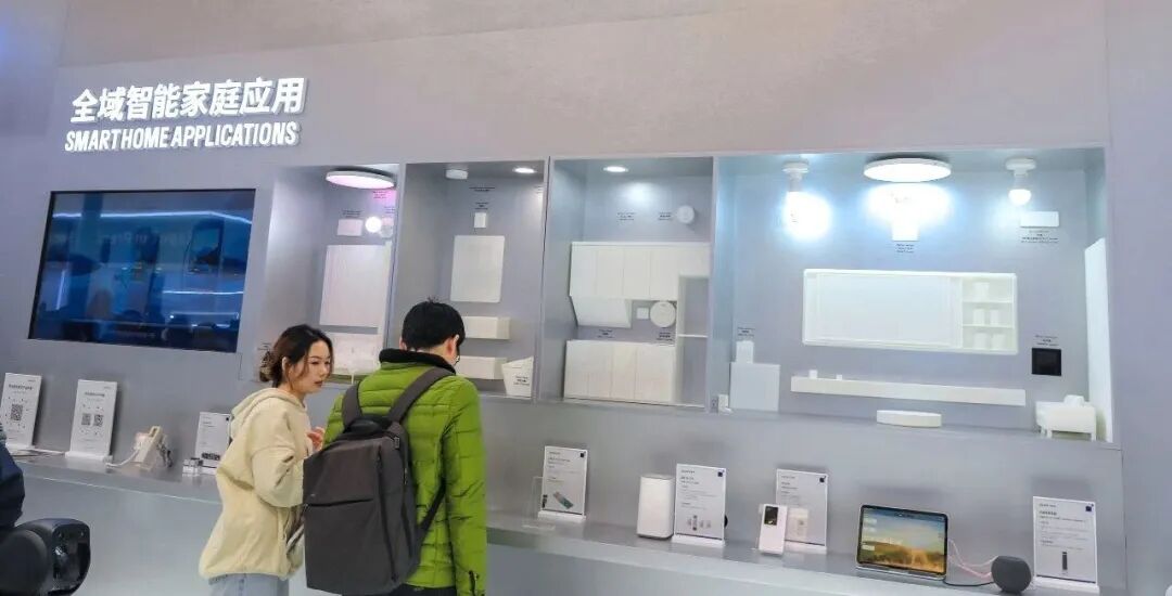 智能家居展台