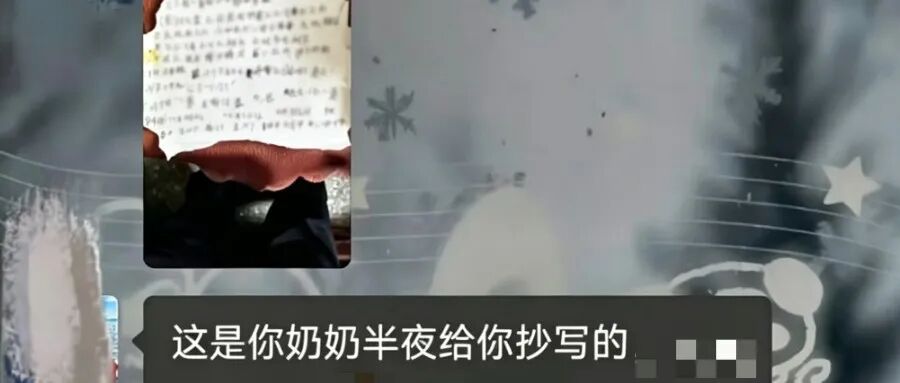 文章封面