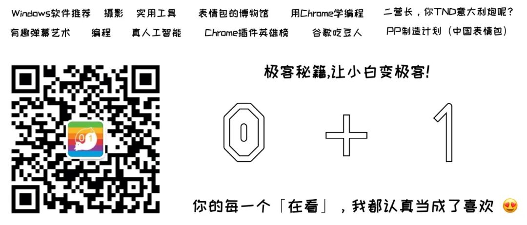 超赞网站宝典（四）哔哩大数据，P站福利页