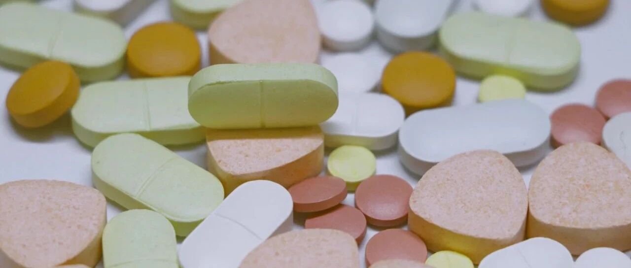 2025-06-10药事资讯