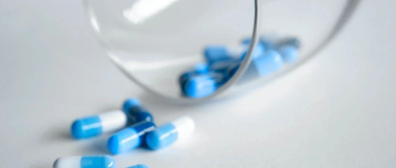 2024-03-31药事资讯