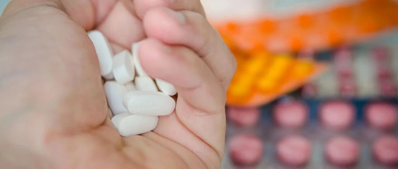 2025-06-02药事资讯