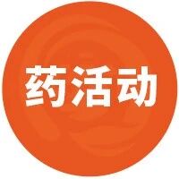 2024-02-28药事资讯