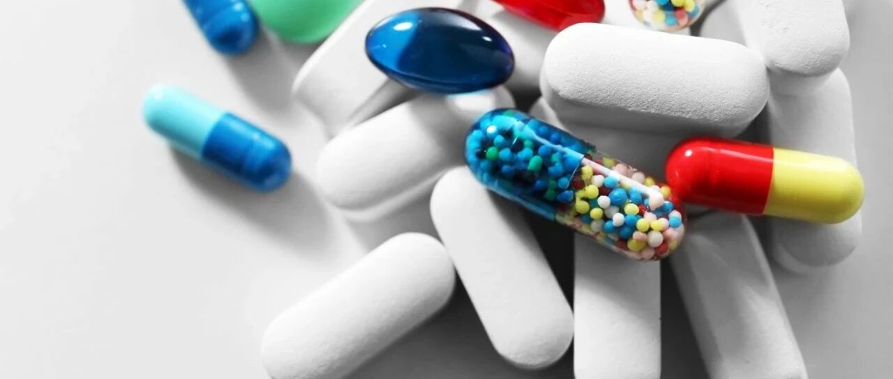 2025-05-17药事资讯