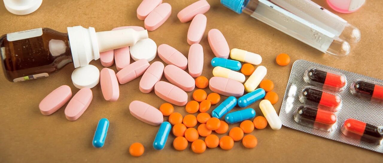 2025-05-19药事资讯