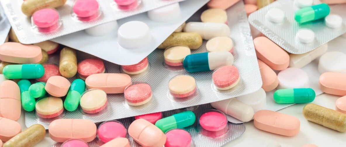 2023-12-16药事资讯