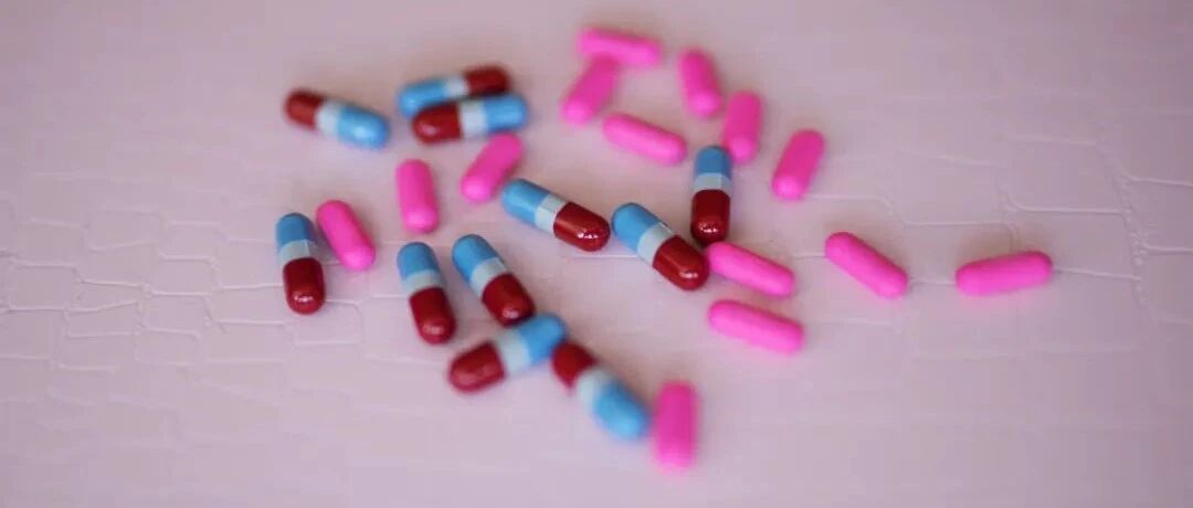 2024-04-23药事资讯