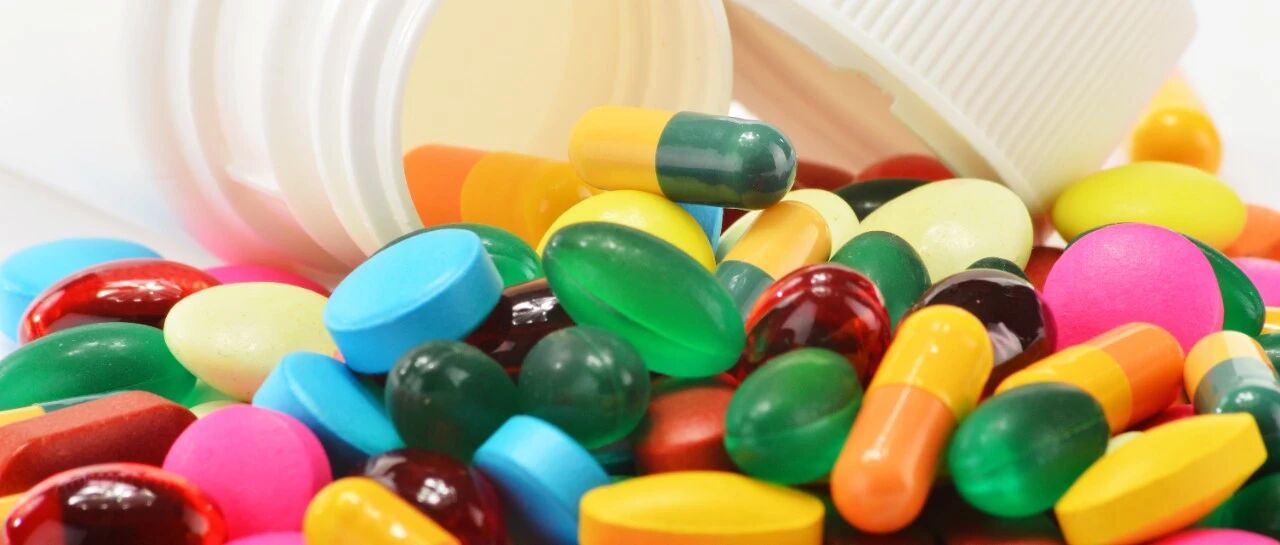 2024-05-19药事资讯