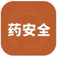 2024-05-23药事资讯