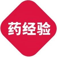 2022-08-12药事资讯