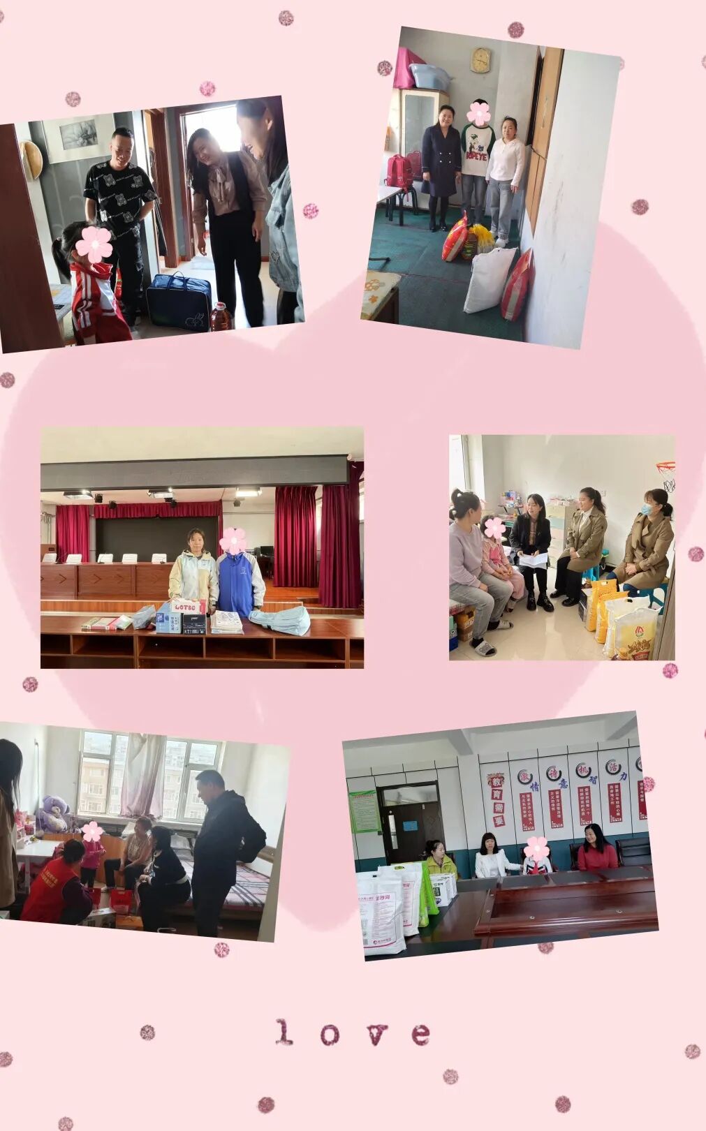 绥化市北林区妇联持续深化"1 1 n"模式,推动"童伴妈妈"结对关爱行动