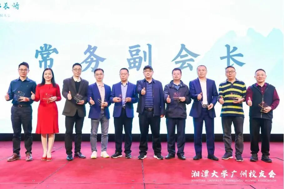 ADCC9
