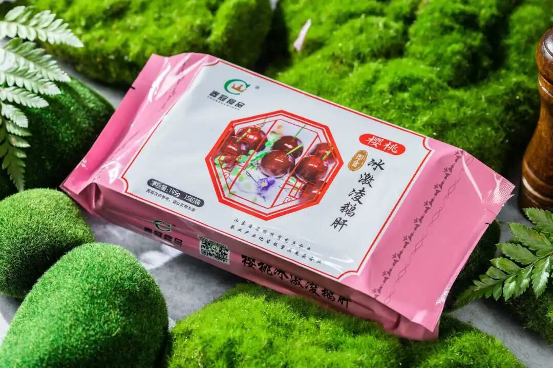 【优质展商】山东春冠食品有限公司——世界好鹅肝，中国春冠造(图7)