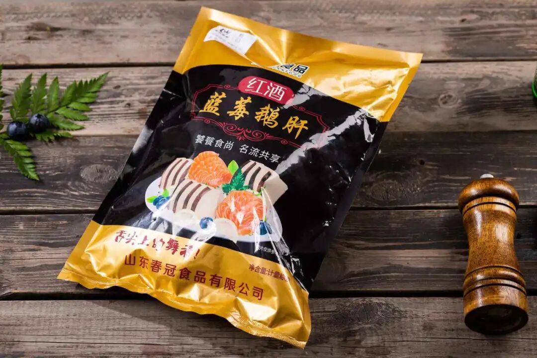 【优质展商】山东春冠食品有限公司——世界好鹅肝，中国春冠造(图6)