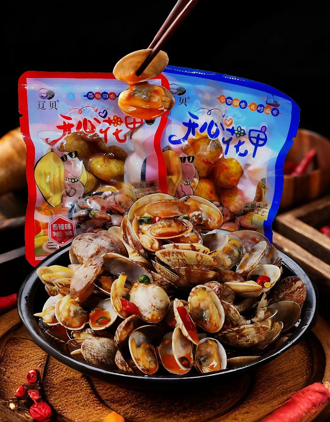 【优质展商】丹东泰宏食品有限公司——全球首个杂色蛤MSC认证企业(图8)