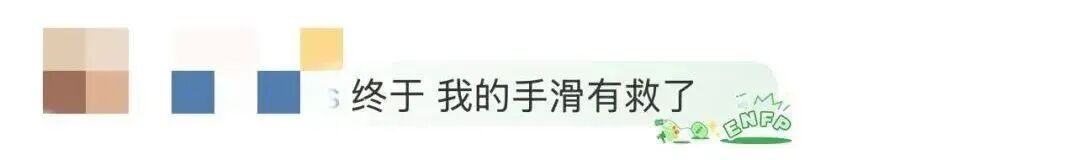 微信推出“后悔药”，这次更猛