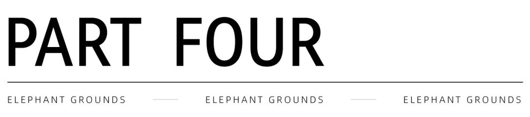 �����׼ҡ�����԰�����ˣ��Ϳ�����