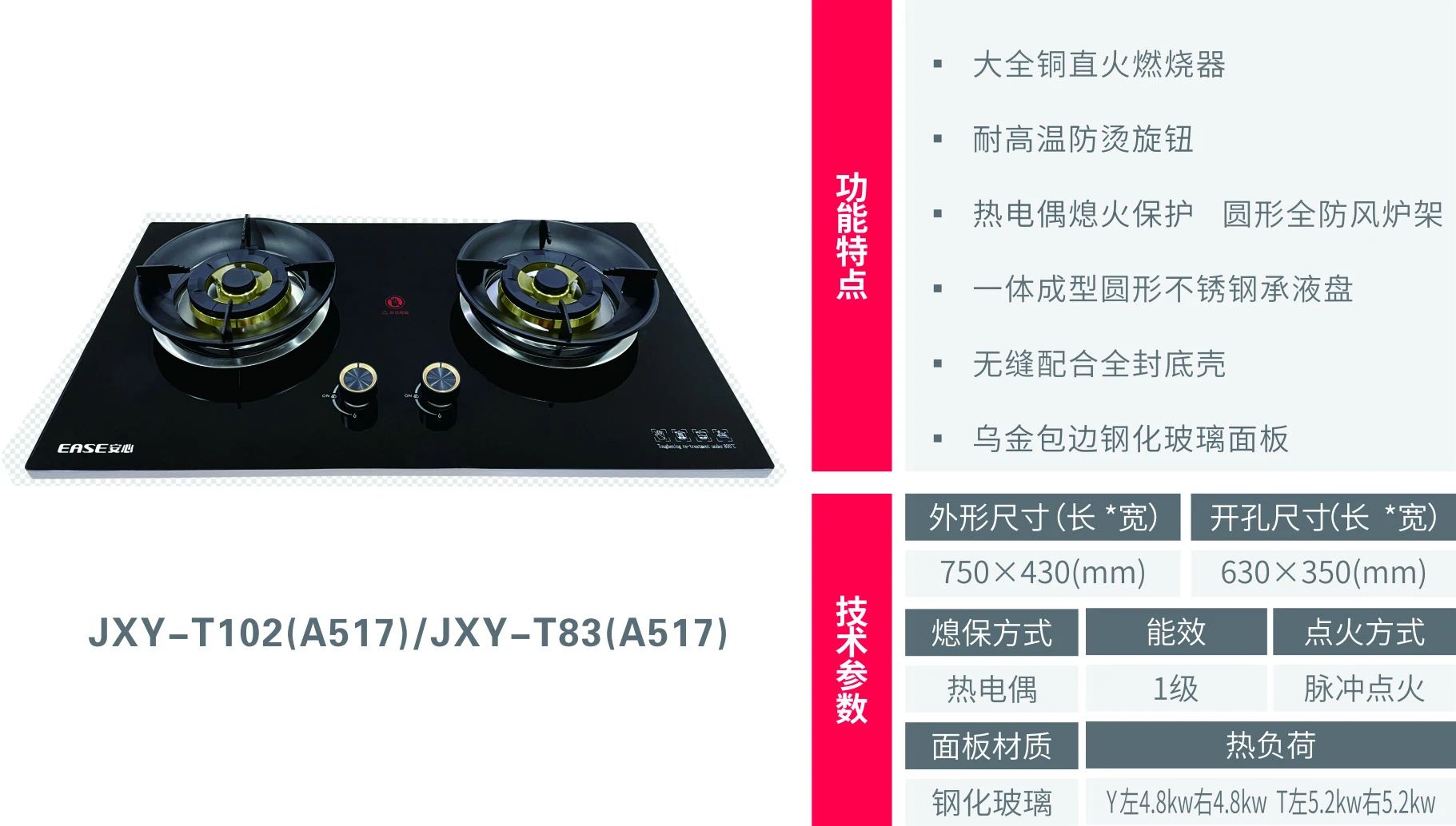 江西芙星新材料有限公司