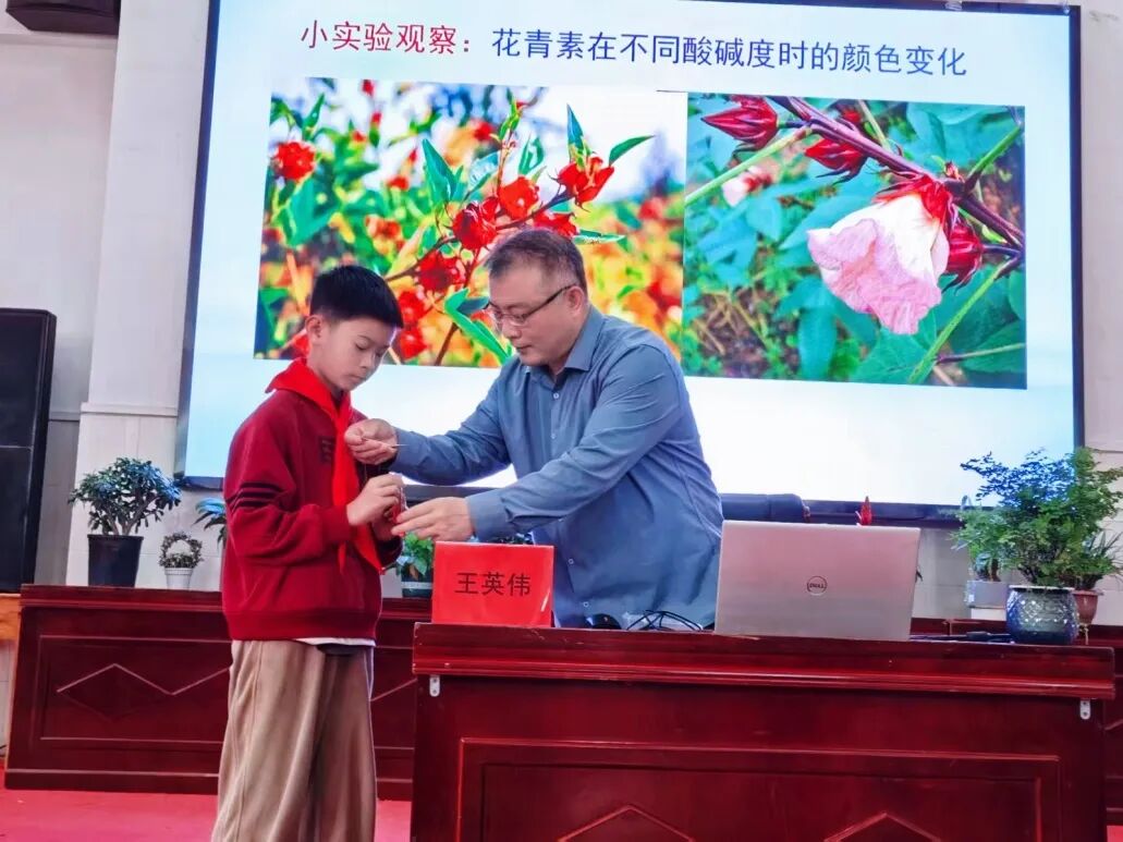 赫本给女人的10堂智慧课__中科院昆明植物研究所研究生