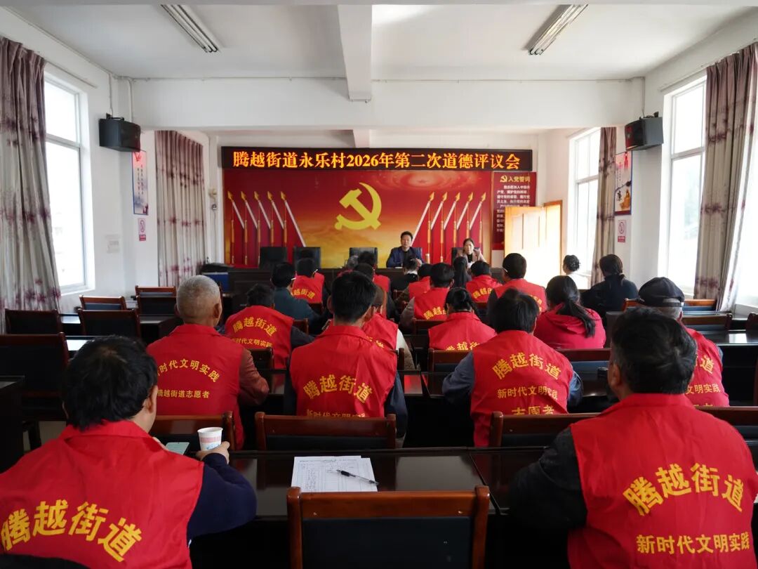 _推动农村移风易俗_推进移风易俗助力乡村振兴