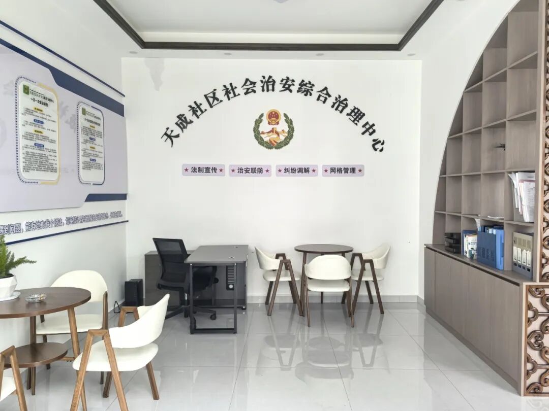 _幸福食堂开业_热烈庆祝食堂开火