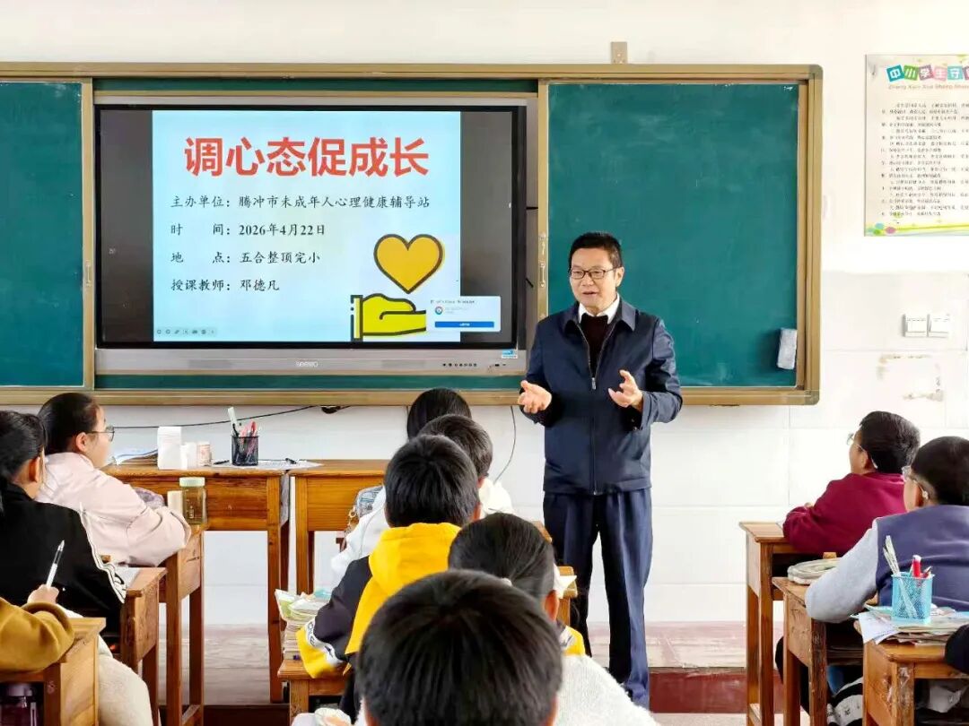 _微光暖乡野_微光暖阳