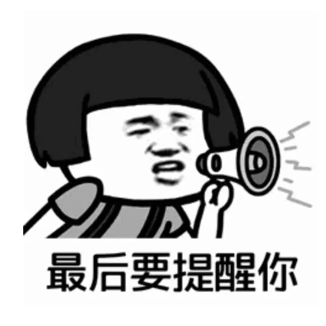 怎么挑选彩超机器济南体检 ｜ 体检套餐怎么选？这份攻略来破解！_https://www.jmylbn.com_新闻资讯_第10张