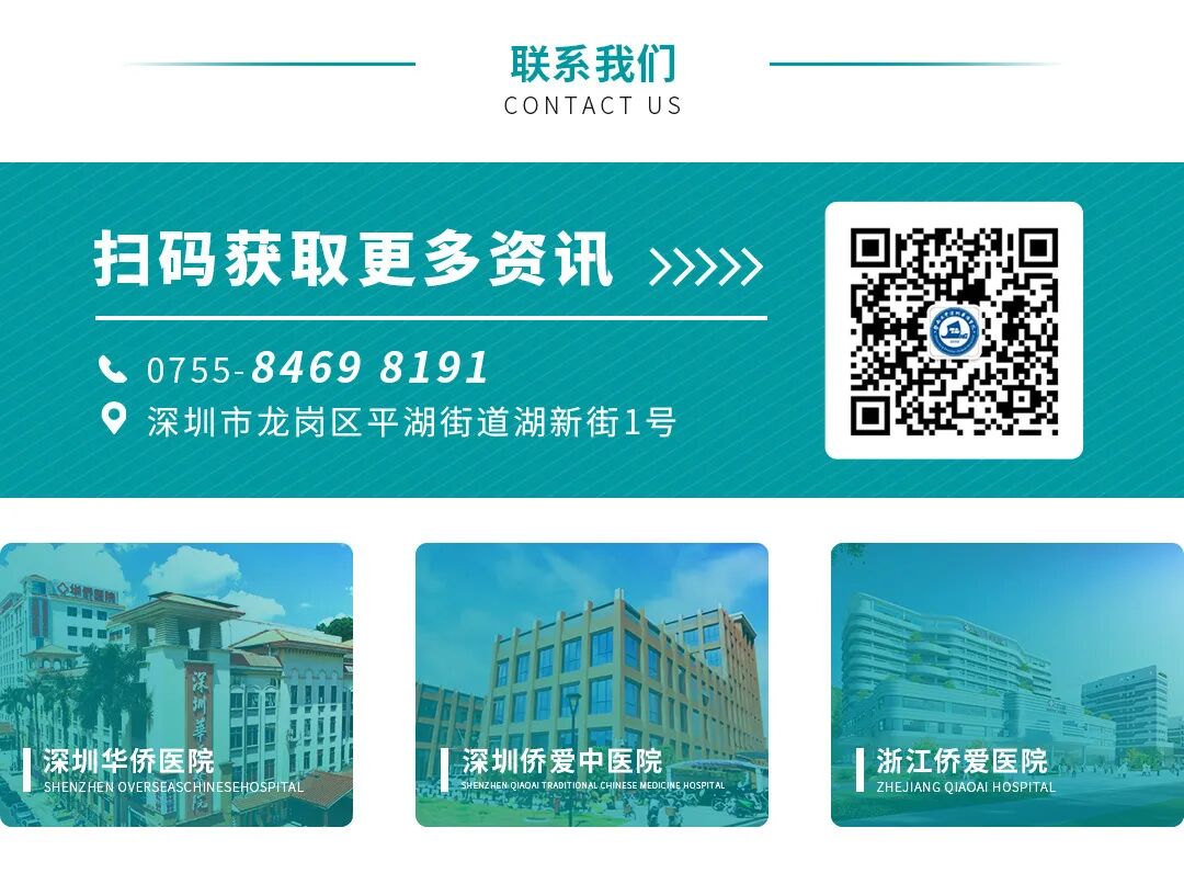 微信图片_20240402083143.jpg
