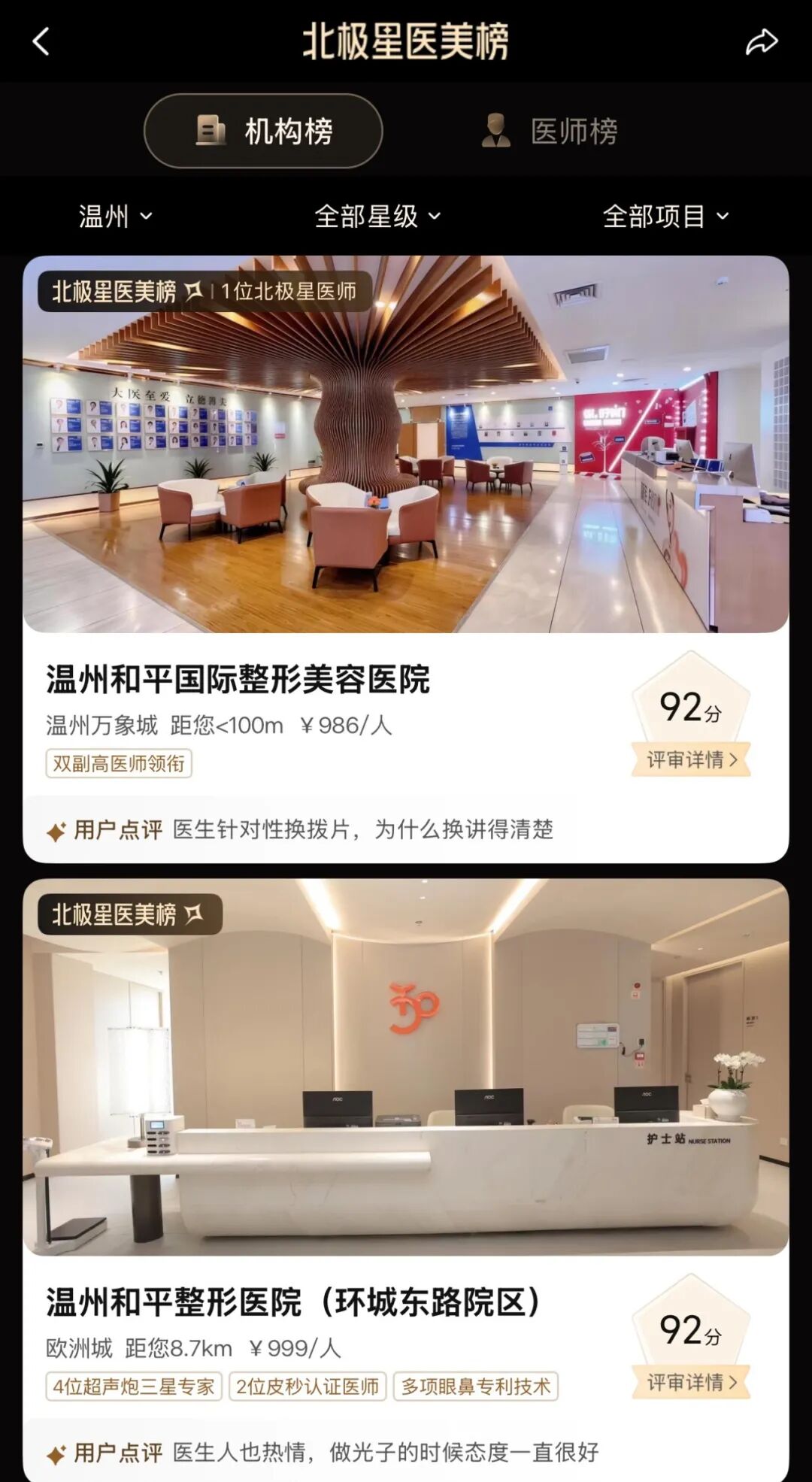 微信图片_20261015105303_329_61.jpg