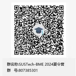 生物医学工程专业排名_生物医学工程专业排名_医学生物排名工程专业大学