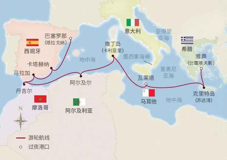 维京海轮2027航期双11大促 北欧地中海航线船票5折起赠机票