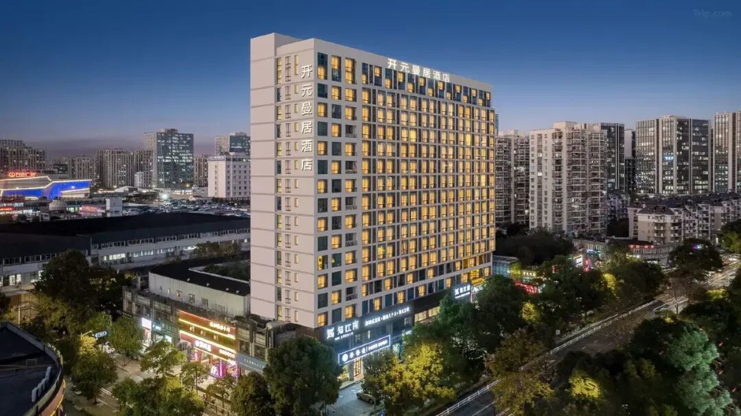 携程老友会8月会员日 多地酒店低至179元晚含三餐 跟团游立减千元