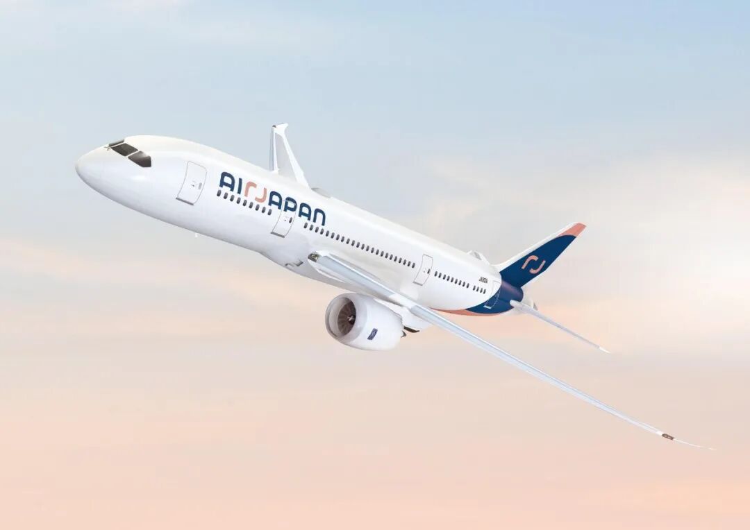 可能是包含下列内容的图片：飞机和文字