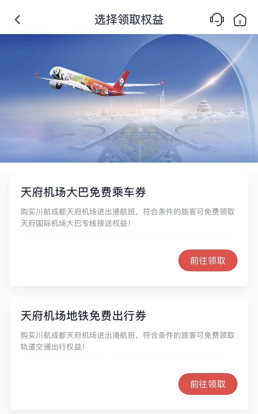 海南双十一酒店套餐899元起 三亚文昌多店不加价有效期至6月