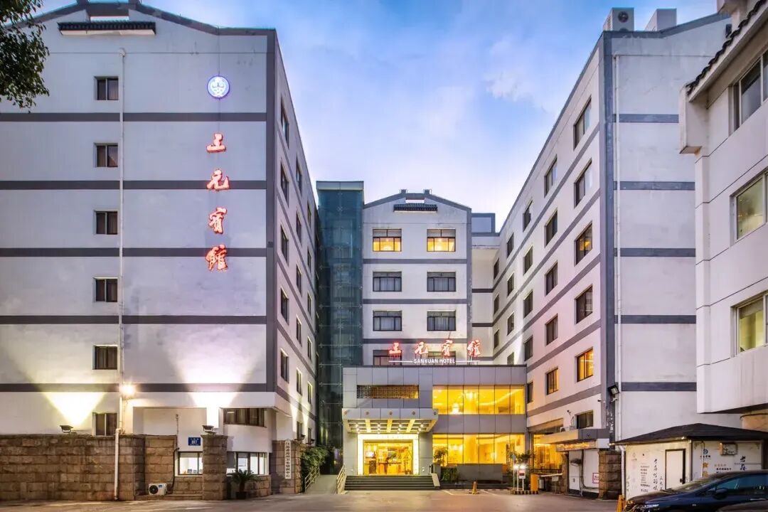 携程老友会8月会员日 多地酒店低至179元晚含三餐 跟团游立减千元
