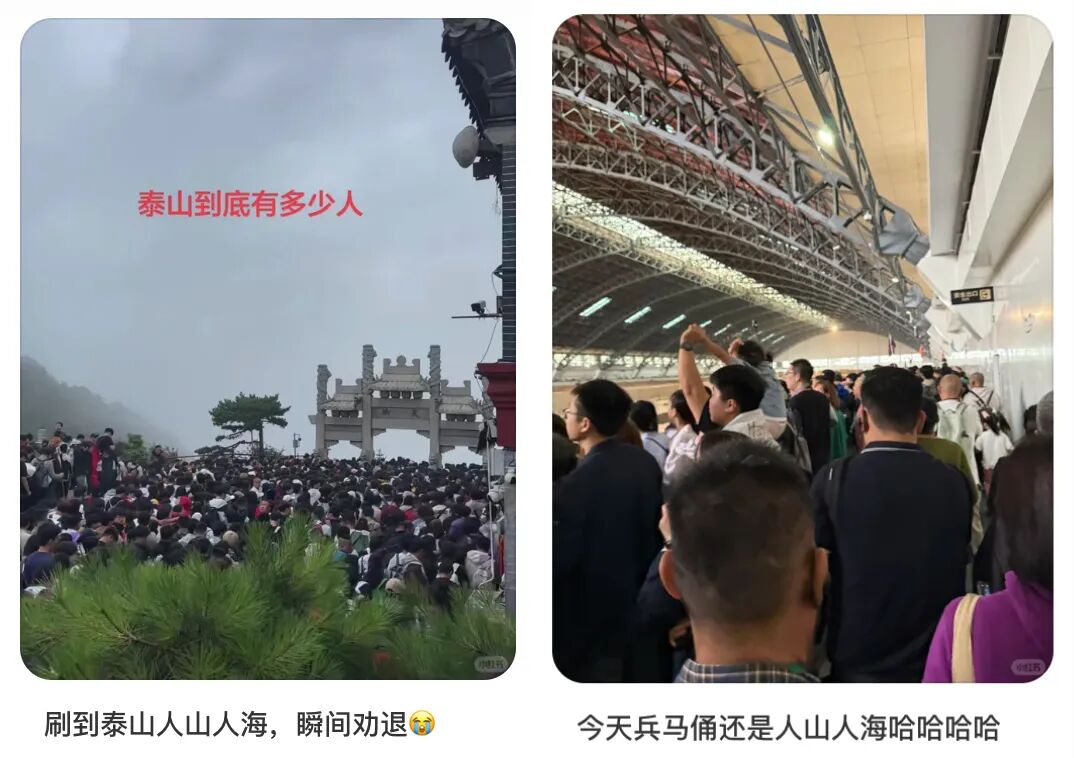 国庆出境游去哪儿人少 俄罗斯海参崴伊尔库茨克特价机票700元起