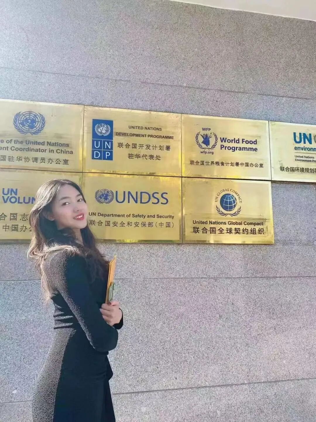 雅思成绩65昆明传媒学院本硕直通优秀学子与你分享外语学习经验