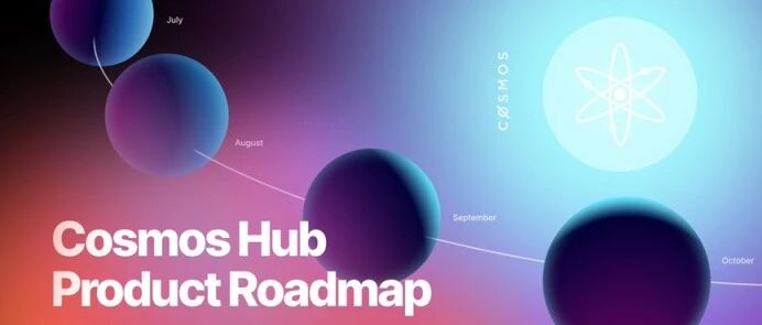 速覽 Cosmos 新敘事：鏈間賬戶、鏈間安全與 ATOM 2.0 等圖片