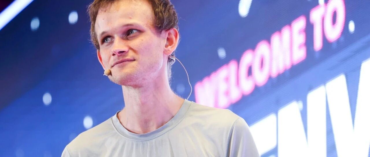 Vitalik Buterin：DAO 不是公司，自治組織的去中心化很重要圖片