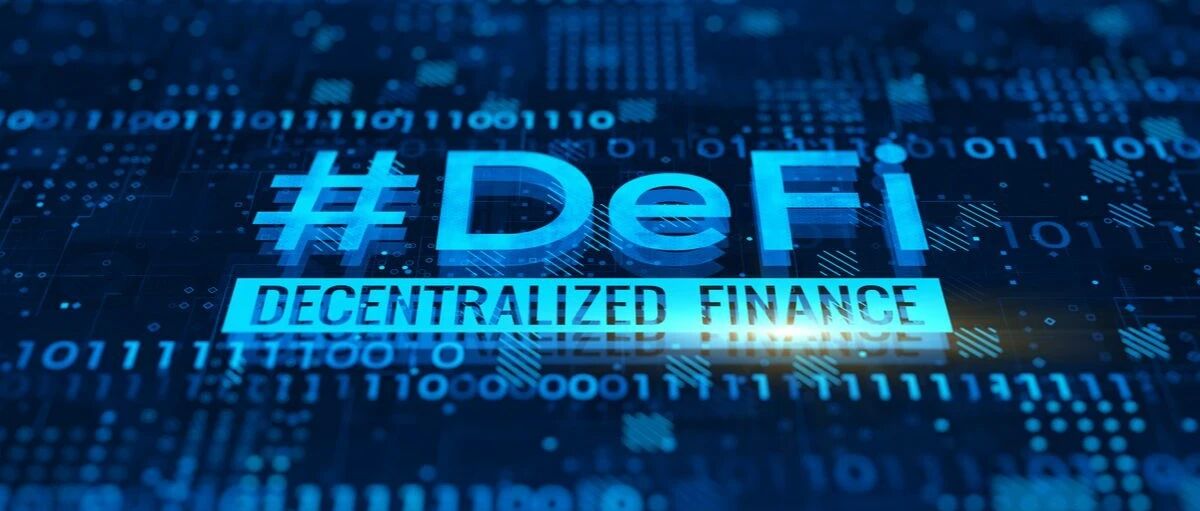 CEX 暴雷后，下一次“DeFi 之夏”還有多遠？圖片