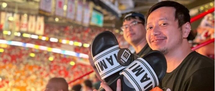 一代人的時代落幕了，新的 crypto 大航海時代剛剛開啟圖片