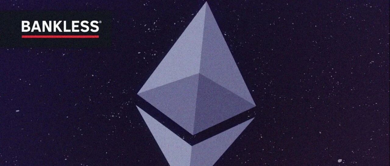 解答有關以太坊合并的 10 個問題，你想了解的信息這里都有圖片