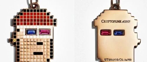 Tiffany 發行 NFT 了，還附贈實物寶石吊墜圖片