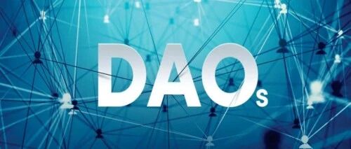 A16z：避免 DAO 治理攻擊的三種方式圖片