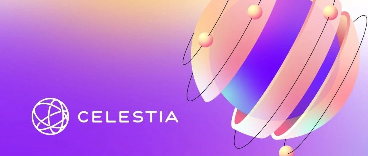 三分鐘了解 Celestia 為 Crypto 帶來了哪些創新圖片