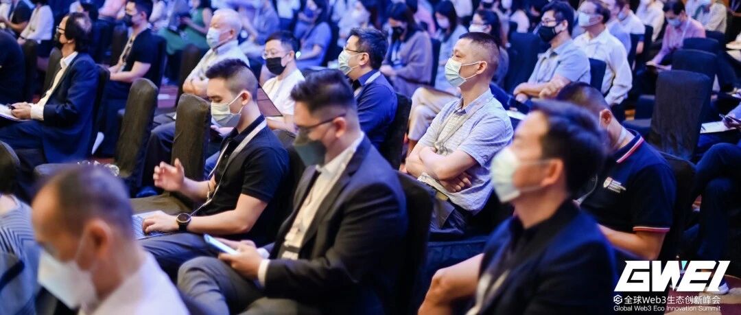 40+金句集錦，洞見Web3未來趨勢丨GWEI-2022-新加坡圖片