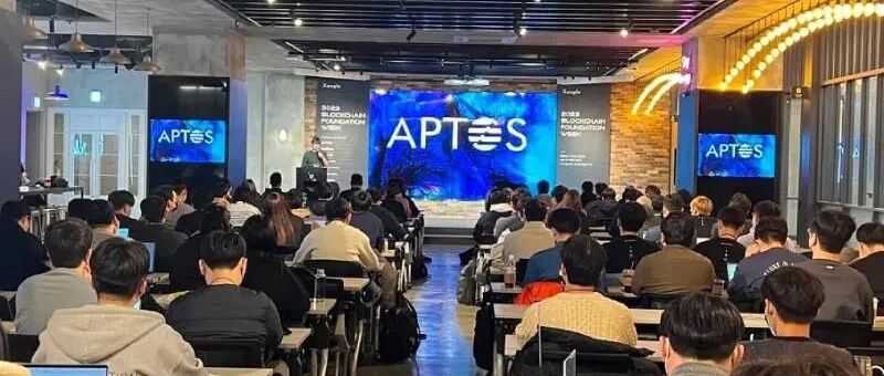 失去 FTX 支持的 Aptos 強勢上漲，韓國為何成最大幕后推手？圖片